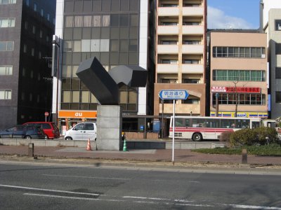 �����ʂ�𐼐i